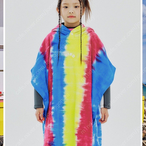 히로 타이다잉 테리 가운 멀티 L