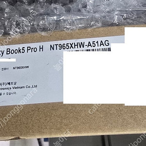 갤럭시북5 프로 16인치 NT965XHW-A51A + 256GB SSD