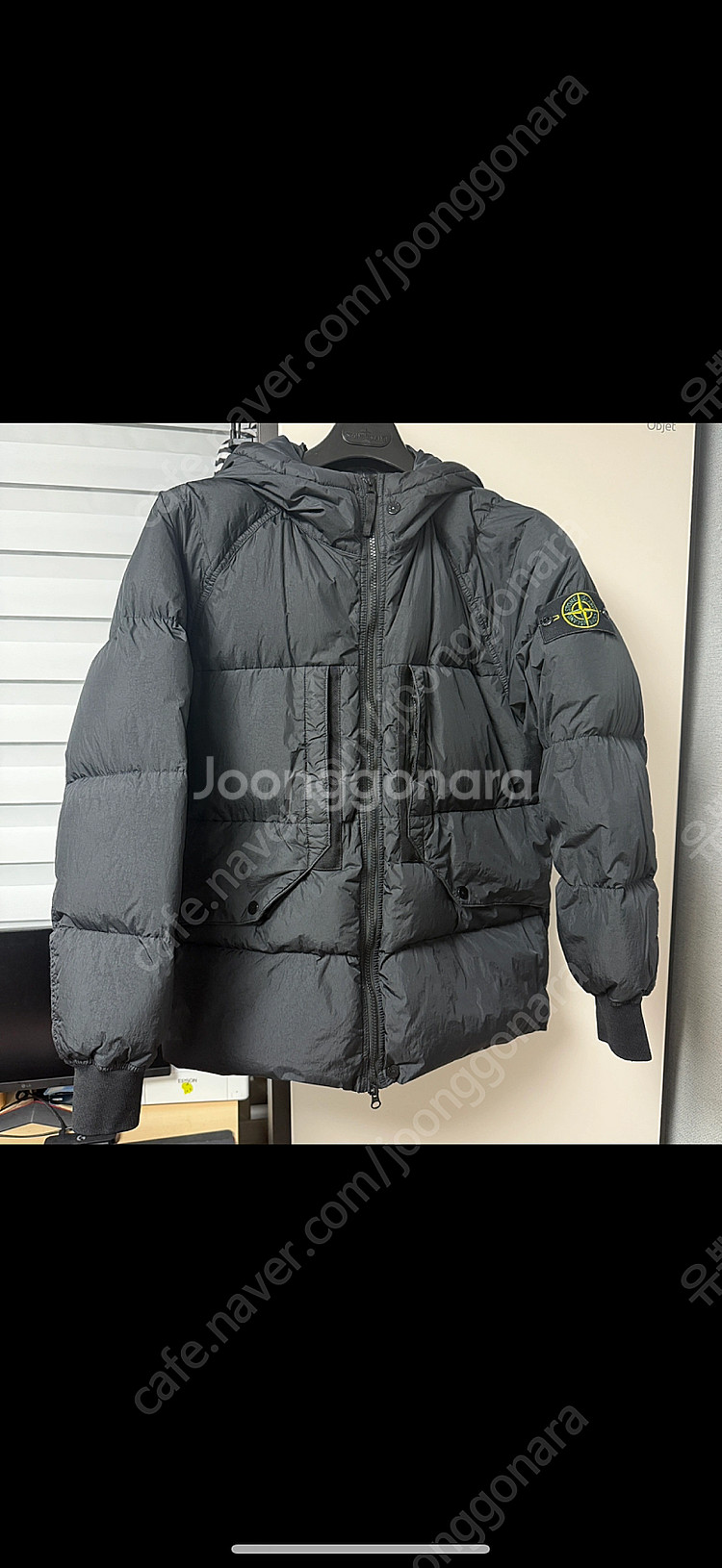 23fw 스톤아일랜드 크링클랩스 후드 패딩 블랙--0
