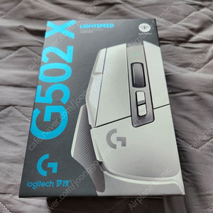 로지텍 G502X Lightspeed 화이트 6만 무선