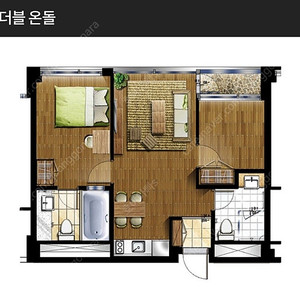 제주 휘닉스리조트 휘닉스아일랜드 주말 성수기 예약양도