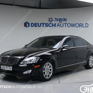 [벤츠]S클래스-W221 S550L ★중고차★중고차매입★전액할부★저신용자★신불자★소액할부★현금★카드 전부 가능합니다!