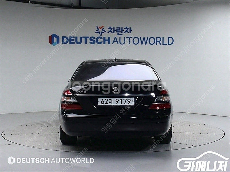 [벤츠]S클래스-W221 S550L ★중고차★중고차매입...--4