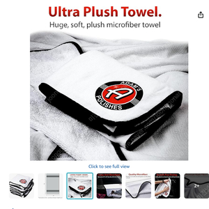 아담스 폴리쉬 울트라 드라잉 타월 삽니다 Adam's Polishes Ultra Plush Drying Towel