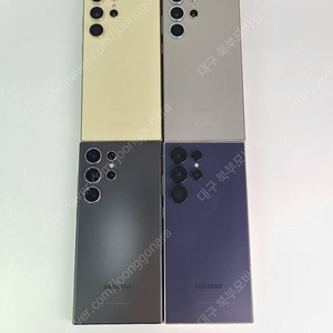 판매 삼성 갤럭시 S24울트라 256/512GB/특A급 중고폰 공기계 서브폰 87만원 1년 A/S보장~