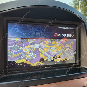 카니발R, 그랜드카니발 트립일체형 네비게이션 판매합니다