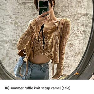 고걸 썸머 러플 니트 셋업