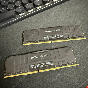 마이크론 DDR4-3200 8GB 2개 팝니다