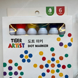 마이리틀타이거 도트마커