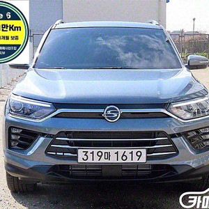 [KG모빌리티(쌍용) ]뷰티풀코란도 2WD 디젤 1.6 C5 2020 년 중고차◆전액할부◆중고리스◆친절서비스◆
