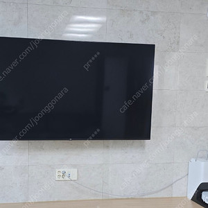 LG 75인치 벽걸이TV