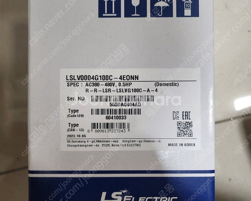 Ls산전 인버터 새상품팔아요 14만 Lslv0004g1...--0
