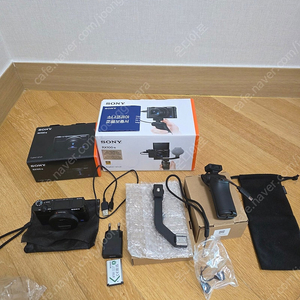 소니 rx100m7 브이로그 킷 ( DSC-RX100M7G )