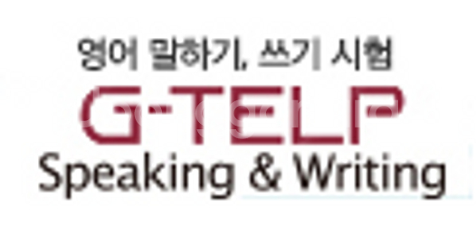 지텔프 쿠폰 삽니다.--0