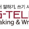 지텔프 쿠폰 삽니다.