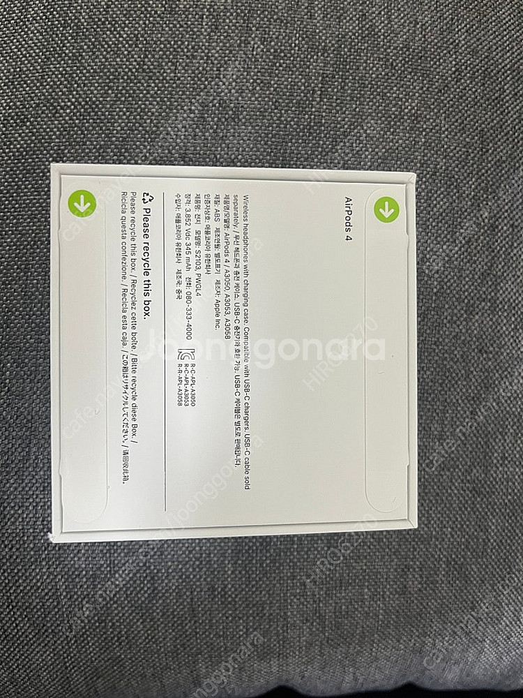 에어팟 4세대 일반버전 미개봉팝니다--2