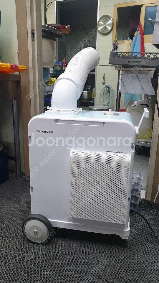 (한번사용) 아인리페 이동식에어컨 싸게 판매합니다!--1