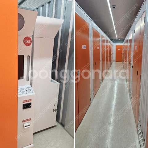 2대남음 인생네컷 포토키오스크 무인사진기 판매합니다.(금액조정)--0