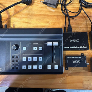 aten uc 9020