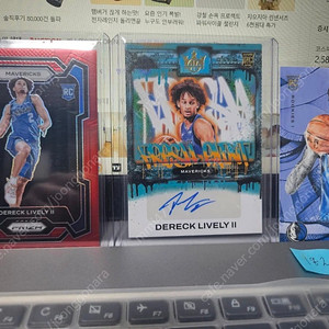 댈러스 데릭 라이블리 루키 카드 nba
