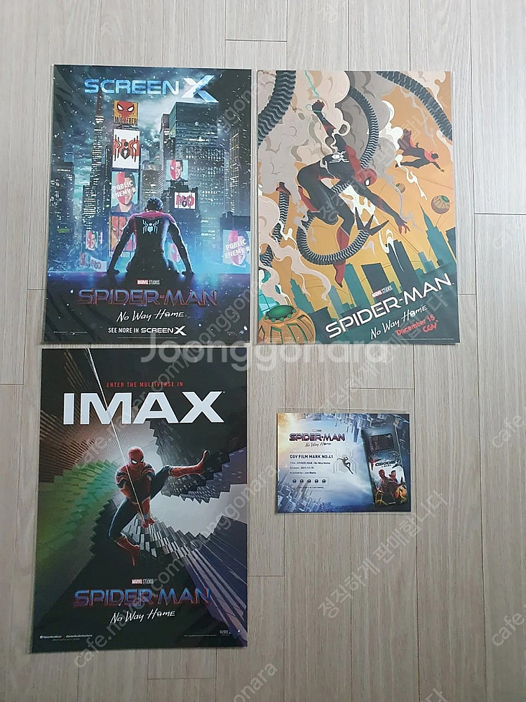 서수원직거래 일괄 노웨이홈 스파이더맨--0
