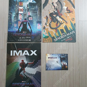 서수원직거래 일괄 노웨이홈 스파이더맨