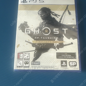 ps5 고스트오브쓰시마 미개봉