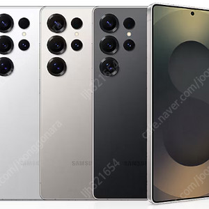 전화기 바꾸실분 나: 아이폰16프로256gb/상대방 S25울트라 256gb