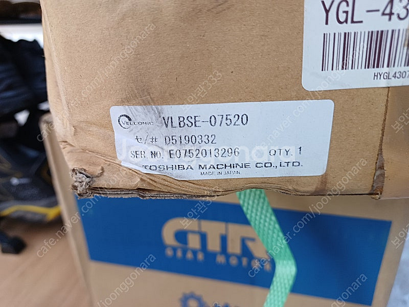 서보모터 VLBSE-07520, 감속기 H2L-28R-...--0