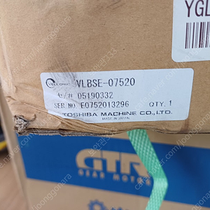 서보모터 VLBSE-07520, 감속기 H2L-28R-20 미개봉상품 판매합니다.