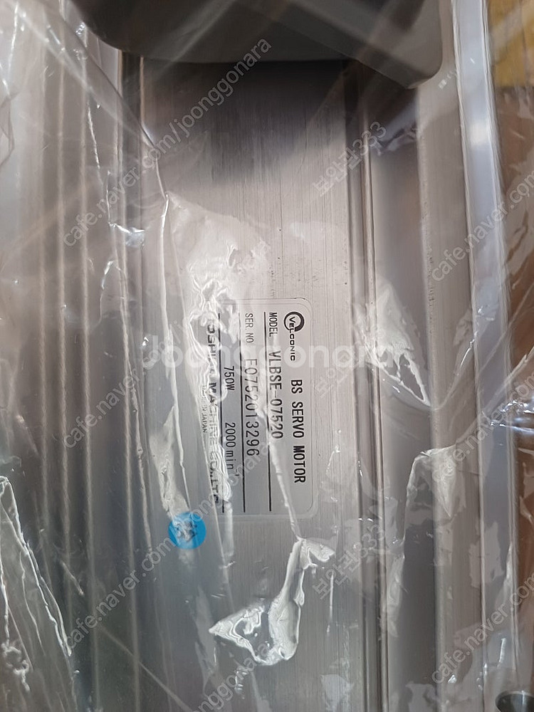 서보모터 VLBSE-07520, 감속기 H2L-28R-...--2