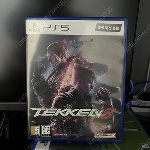 ps5 철권8