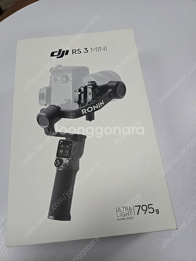 짐벌 DJI RS3 MINI (업무폰 / 주말 연락불가...--0