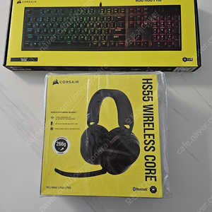 (미개봉) 커세어 K60 RGB PRO 키보드 + HS55 CORE 무선 헤드셋. 게이밍 키보드+게이밍 무선 헤드셋