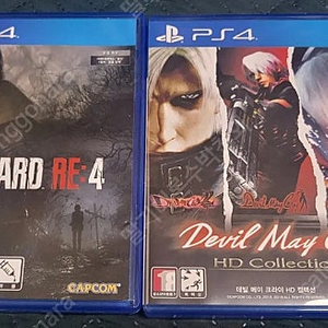 플스4 플스5 ps4 ps5 게임 판매