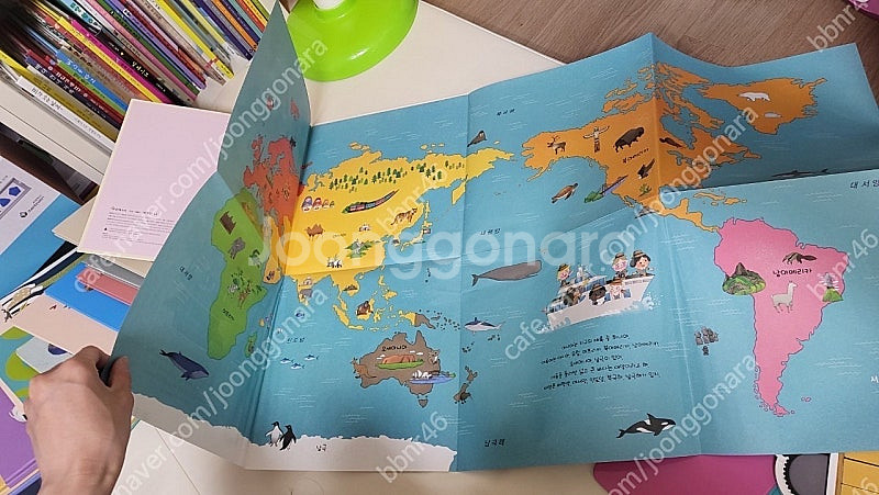 한국 몬테소리 리틀베이비 몬테소리(전체적으로 상태 좋음...--9