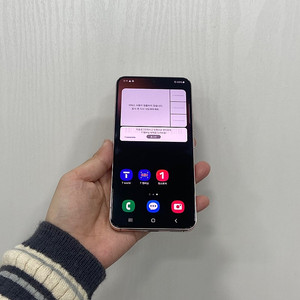 84053 갤럭시S22 핑크 256GB 부산 중고폰 팝니다 26만원