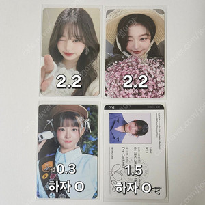 아이브 애플뮤직. 사운드웨이브. 메이크스타. 마뮤테. 시즌그리팅. 스타쉽스퀘어 포카
