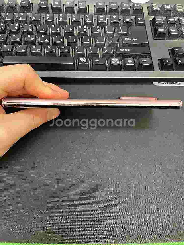 갤럭시노트20울트라 브론즈 256GB 무잔상 가성비좋은...--6