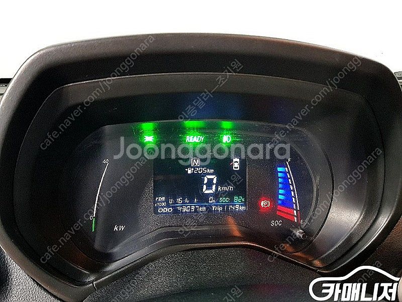 [기타제조사]SMART EV SMART EV Z ★중고...--7
