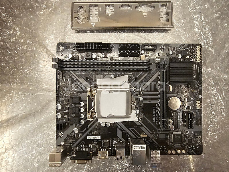 기가바이트 h310m 보드 택포 팝니다.--2