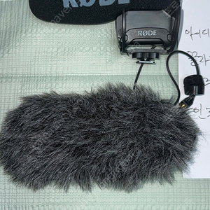 로데 비디오마이크 프로 플러스 카메라 RODE Videomic Pro+ 초지향성 샷건마이크(구형)