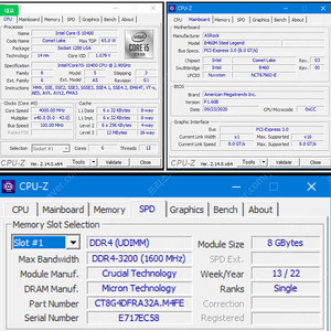 (일괄)cpu i5 10400+메모리32기가+에즈락 b460m 스틸레전드