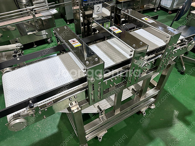금속검출기--1