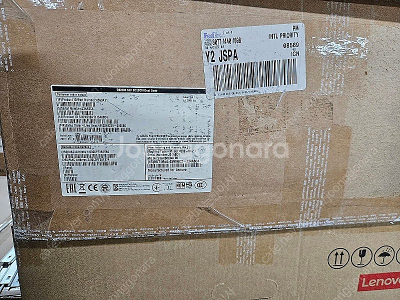 LENOVO 4599A11 TS DS2200 SFF F...--0
