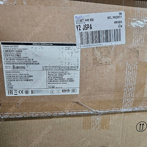 LENOVO 4599A11 TS DS2200 SFF FC/ISCSI DUAL CONTROLLER STORAGE