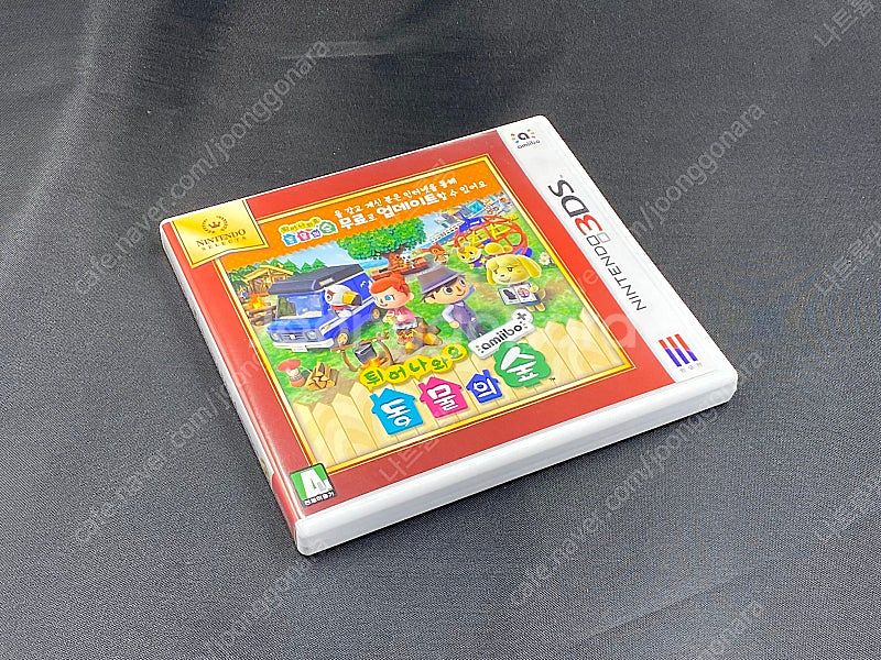 닌텐도 3DS 게임 튀어나와요 동물의 숲 아미보 플러스...--0