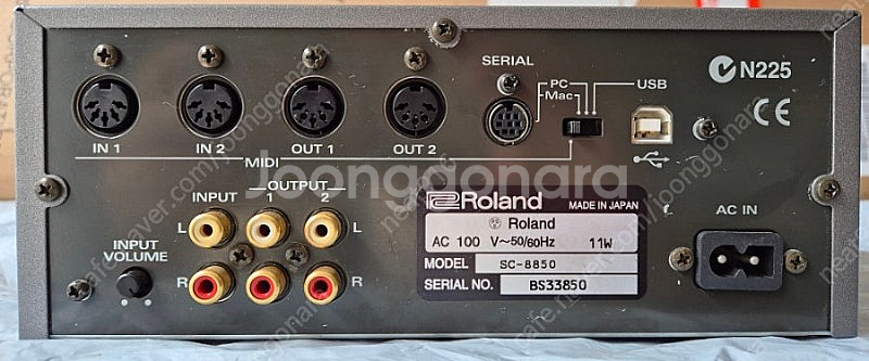 로랜드 Roland SC-8850, TR-707 팝니다--2