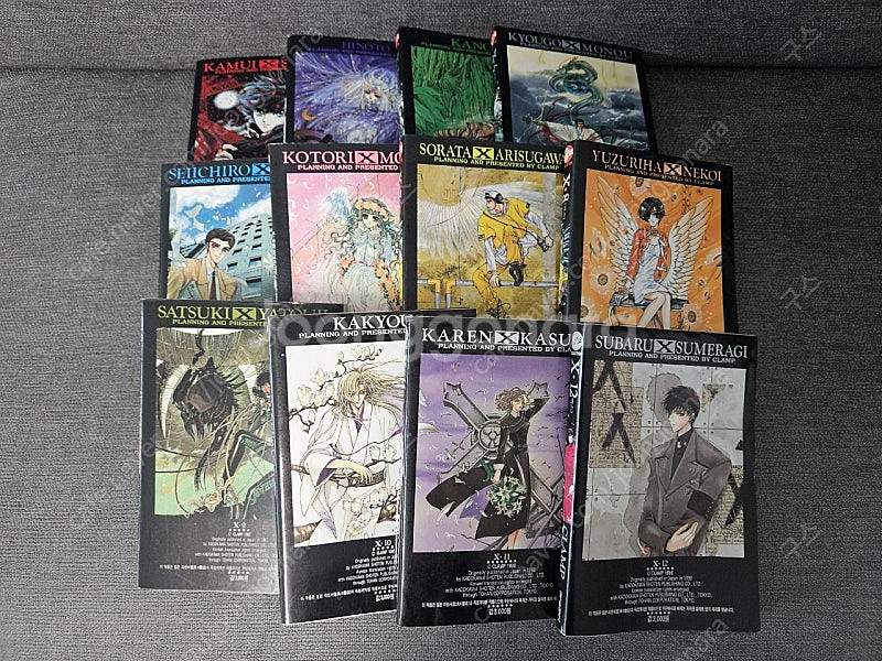 CLAMP 'X' 구판 전권 (1-12)--1