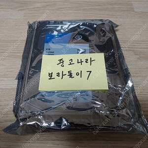 미개봉 6TB, 10TB HDD 판매합니다